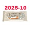 ETHICON REF X843H, ETHIBOND EXCEL Coated Polyester Suture, EXP 2025-10