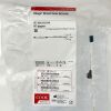 COOK MEDICAL REF G48297 NGAGE NITINOL STONE EXTRACTOR: 2.2F X 115CM X 8MM,EXP 2024/10