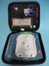 PHILIPS HeartStart HS1 Defibrillator