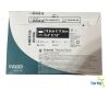 BARD 0010212 BARD VENTRIO Hernia Patch 13.8cm x 17.8cm OVAL REF 0010212 EXPIRED