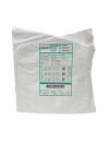 BARD REF 041900 SKYLITE Tipless Nitinol Stone Basket, EXP. 2022/12