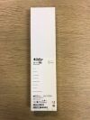 DEPUY 251722 Suture Grasper 45Deg