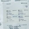 COVIDIEN PPM1106X3 Parietene Macroporous Mesh 11cm x 6cm
