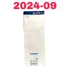 MEDTRONIC REF 1882925HRE, Skimmer Blade, 18 cm x 2.9 mm, EXP 2024-09