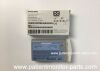 PHILADELPHIA MANUFACTURING 989803148701   Nominal voltage :11.1VDC   Rated capacity:1600MAH-17.76Wh Defibrillator