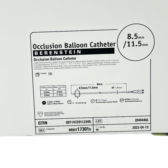 New BOSTON SCIENTIFIC REF M001173010 Occlusion Balloon Catheter ...