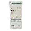 BARD REF 0600604 HICKMAN 9F DUAL-LUMEN CV CATHETER, PEEL-APART,EXP 2023/09