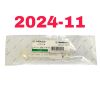 MEDTRONIC REF 14BA20D, MIDAS REX, 14-AM Dissecting Tool Attachment, EXP 2024-11 OR LATER