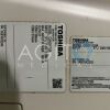 TOSHIBA Aquilion One 320 CT Scanner