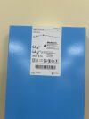 MEDTRONIC 9735428 StealthStation AxiEM Electromagnetic Navigation