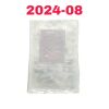 AMERICAN SURGICAL COMPANY REF 31-07, RADIOPAQUE NON-STRUNG COTTON BALLS, EXP 2024-08 OR LATER