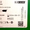 MEGADYNE REF 0012, 2.5" / 64mm ELECTROSURGICAL ELECTRODE, BOX OF 12, EXP 2026-08