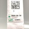 MEGADYNE REF 0014A, E-Z Clean Electrosurgical Electrode, EXP 2026-04