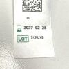 MEGADYNE REF 0014M, E-Z Clean Electrosurgical Electrode, EXP 2027-02