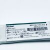 STRYKER 5230-030-075 Acorn 5mm
