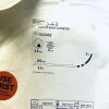 COOK MEDICAL G22302 Glo-Tip ERCP Catheter