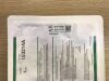 BARD 153214A Infection Control Urine Meter Drainage Bag 350ml