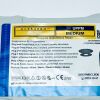 ETHICON UPPM ULTRAPRO Plug