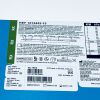ABBOTT 1012452-15 Coronary Dilation Catheter
