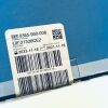 STRYKER 0385-950-008 Formula XL Arthroscopic Shaver Blade