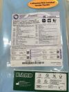 BARD S1395108D5 PowerPICC Privena Catheter with SOLO Valve Technology and Sherlock 3CG Tip Positioning System (TPS) Stylet