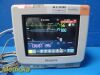 PHILIPS 2018  Intellivue MP5 Ref M8015A Patient Monitor