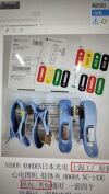 EDAN REF:ECG-FJX42 MPN:01.57.040162018  EDAN ORIGINAL LIMB CLIP 4IN1 BLUE 4.0MM REF:ECG-FJX42 MPN:01.57.040162018 EURO & US STANDARD Holter