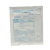 OLYMPUS REF BC-23Q CYTOLOGY BRUSH 2.2MM / 195CM, BALL TIP, EXP 2022/11