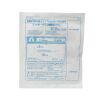 OLYMPUS REF BC-202D-3010 Disposable Cytology Brush 1150mm x 2.0mm, EXP. 2021/06