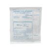 OLYMPUS REF D-201-11802 DISPOSABLE DISTAL ATTACHMENT, 12.1 mm X 2mm, EXP 2023/01