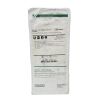 BARD REF 0600524 BROVIAC 4.2F SINGLE-LUMEN CV CATHETER, EXP 2022/04