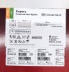 ABBOTT S-60-040-120-P6 Supera Peripheral Stent System OTW .018 REC Sheath 6F 6.0mm x 40mm , 120cm (Expired 2023/05)