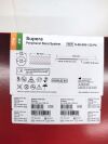 ABBOTT S-60-060-120-P6 Supera Peripheral Stent System OTW .018 REC Sheath 6F 6.0mm x 60mm , 120cm (Expired 2023/05)