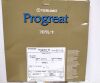 TERUMO MC*PC2011Y Progreat Micro Catheter System 2.0Fr 110cm (Expired 2023/07)