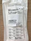 ARTHREX AR-8927DSC Disposable Kit for BioComposite Corkscrew FT 4.5x14mm(X)