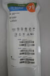 CORDIS EX700 FEMORAL ARTERY CLOSURE PLUG/PATCH, SYNTHETIC POLYMER -