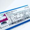 ZIMMER 5962-41-12 Prolong Highly Crosslinked 12mm
