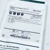 BARD 0600520 BROVIAC 4.2F SINGLE-LUMEN CV CATHETER