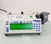 SMITH MEDICAL MEDFUSION 3500 Syringe Infusion Pump