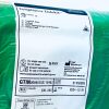 BOSTON SCIENTIFIC SIK-243 Compliance Endokit