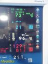 SPACELABS Ultraview SL 94266 Flat-Panel  Touchscreen Display W/ Adapter