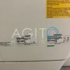 SIEMENS Definition Flash 256 CT Scanner