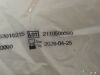 CARDINAL HEALTH T.E.D. Anti-Embolism Stockings 7471LF   Exp.2026-04 to 2028-02  (V15) T.E.D. Anti-Embolism Stockings