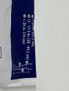 CARDINAL HEALTH T.E.D. Anti-Embolism Stockings  3634LF   Exp.2025-10 to 2028-02  (V15) T.E.D. Anti-Embolism Stockings
