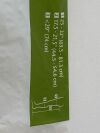 COVIDIEN T.E.D. Anti-Embolism Stockings 3180LF   Exp.2025-02  (V13) T.E.D. Anti-Embolism Stockings
