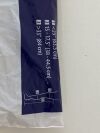 COVIDIEN LT.E.D. Anti-Embolism Stockings 3856LF   Exp.2022-07 to 2025-04  (V13) T.E.D. Anti-Embolism Stockings