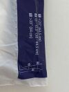 COVIDIEN LT.E.D. Anti-Embolism Stockings 3856LF   Exp.2022-07 to 2025-04  (V13) T.E.D. Anti-Embolism Stockings