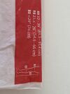 COVIDIEN T.E.D. Anti-Embolism Stockings  3183LF   Exp.2022-05  (V13) T.E.D. Anti-Embolism Stockings