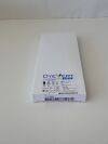 OSPREY MEDICAL Contrast Reduction System  HV-EZ-RRS Exp.2023-11  (V12) Contrast Reduction System