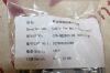 MINDRAY 009-002944-00 00002944-00 Multi-Function Analog Output Cable
